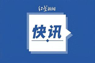 江南app官网登入入口